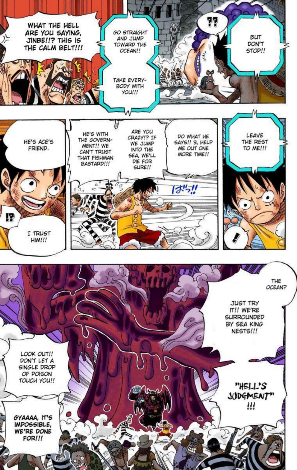 One Piece Volume 56 Page 94