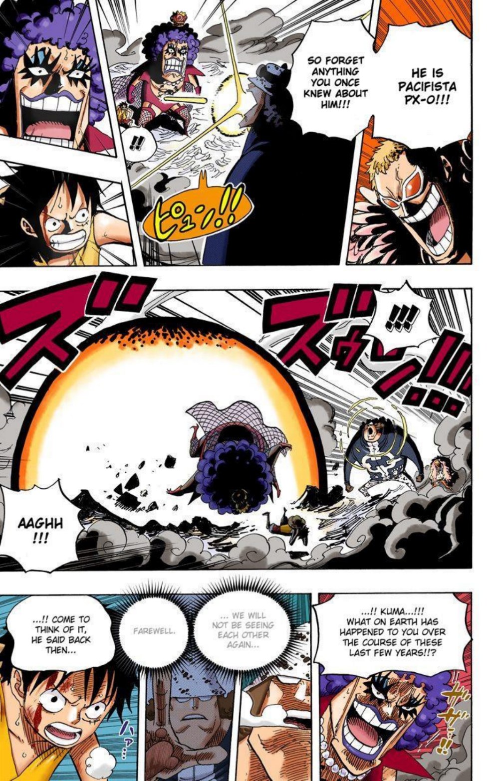 One Piece Volume 57 Page 107