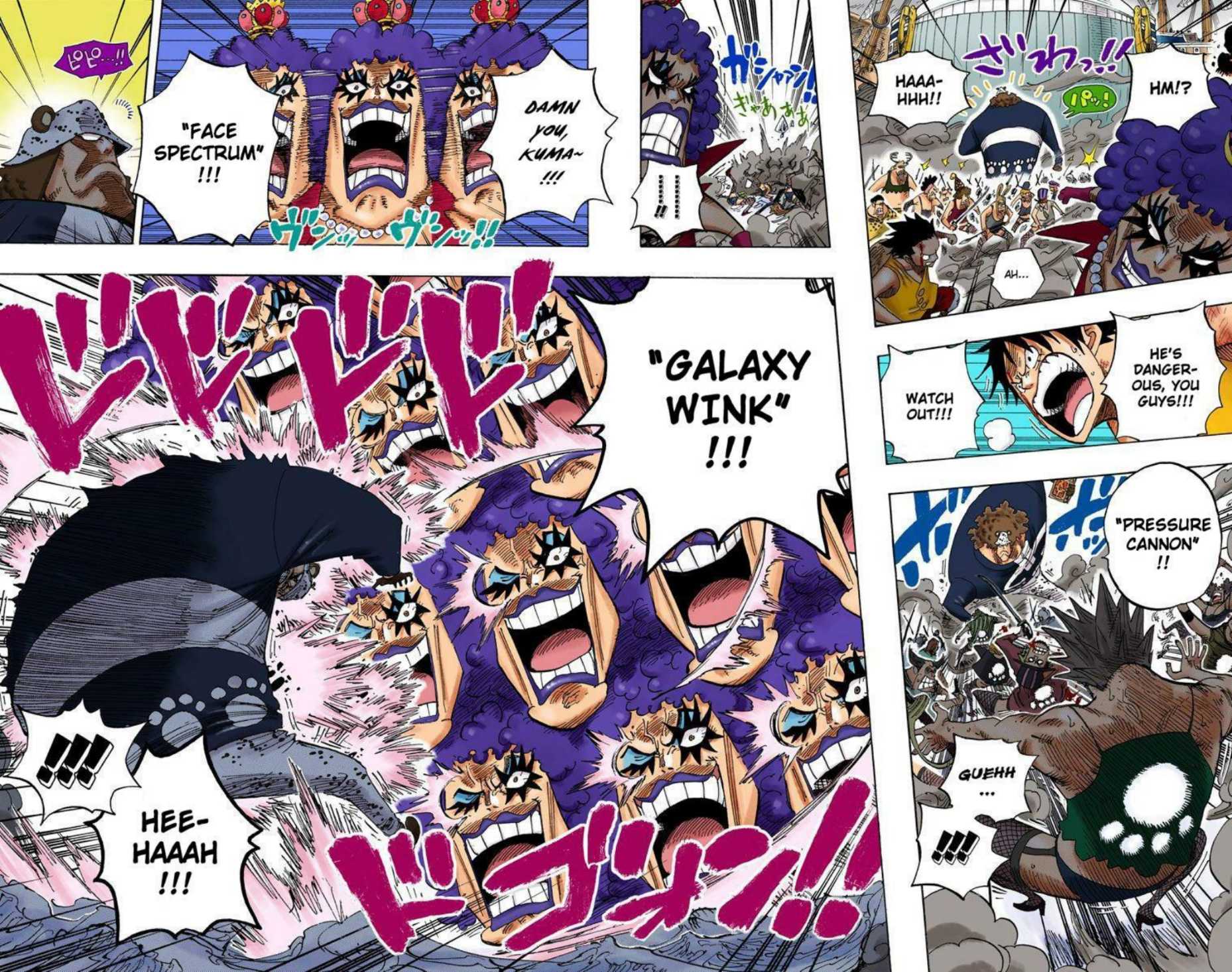 One Piece Volume 57 Page 108