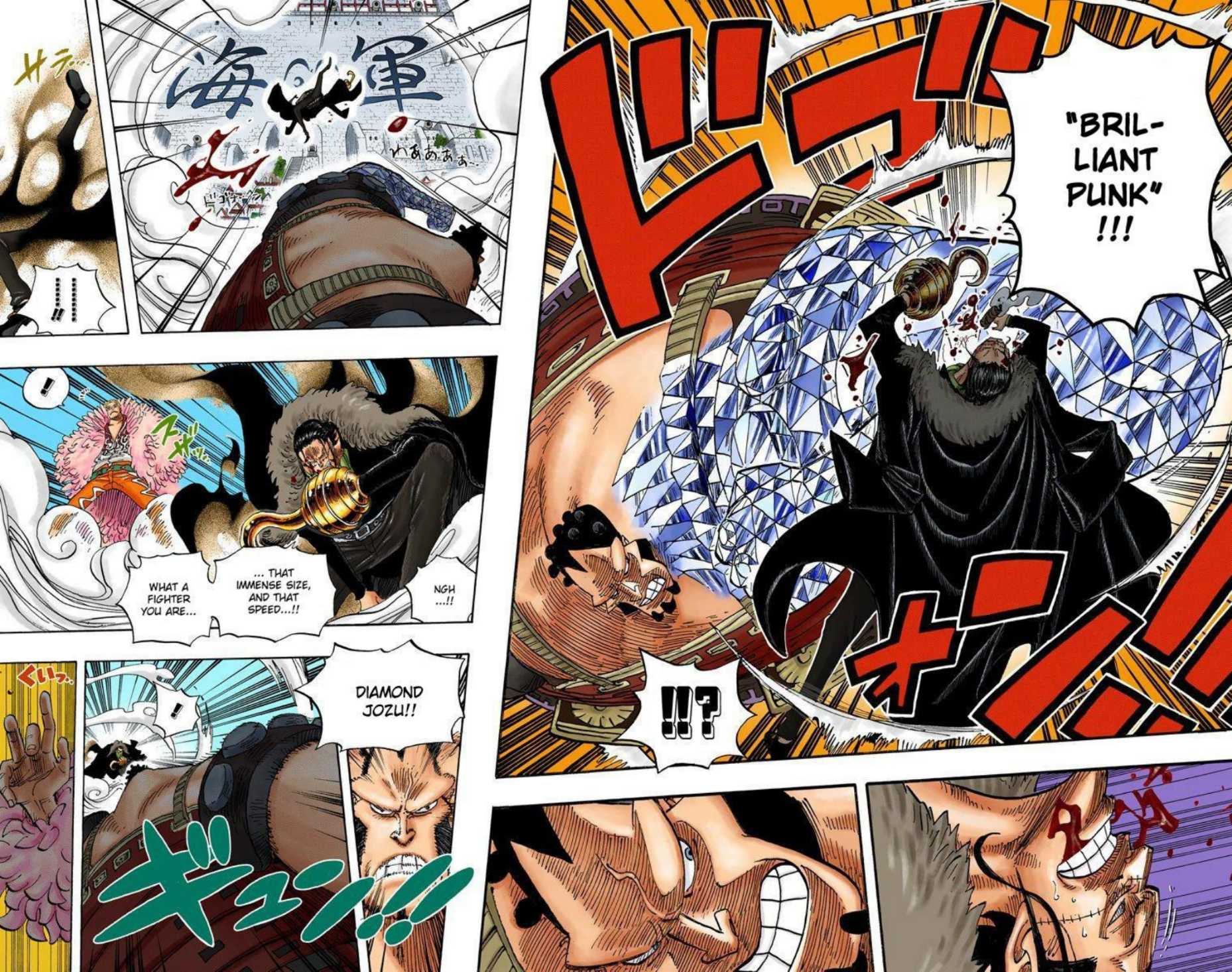 One Piece Volume 57 Page 112