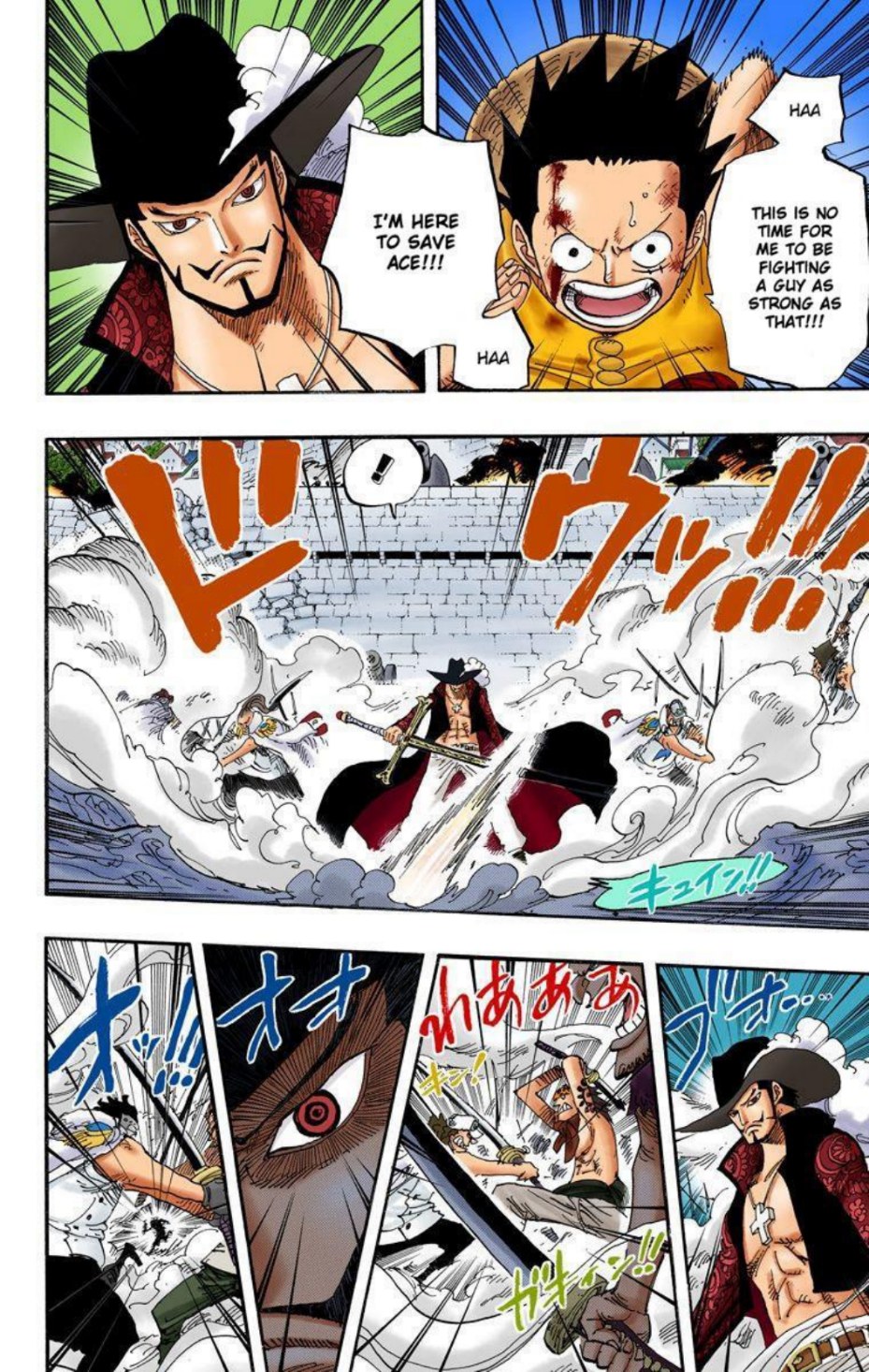 One Piece Volume 57 Page 115