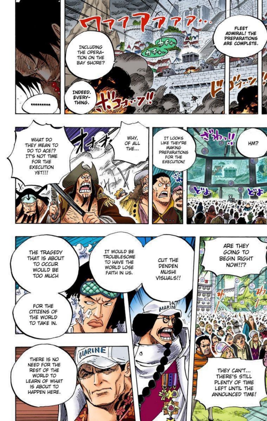 One Piece Volume 57 Page 126