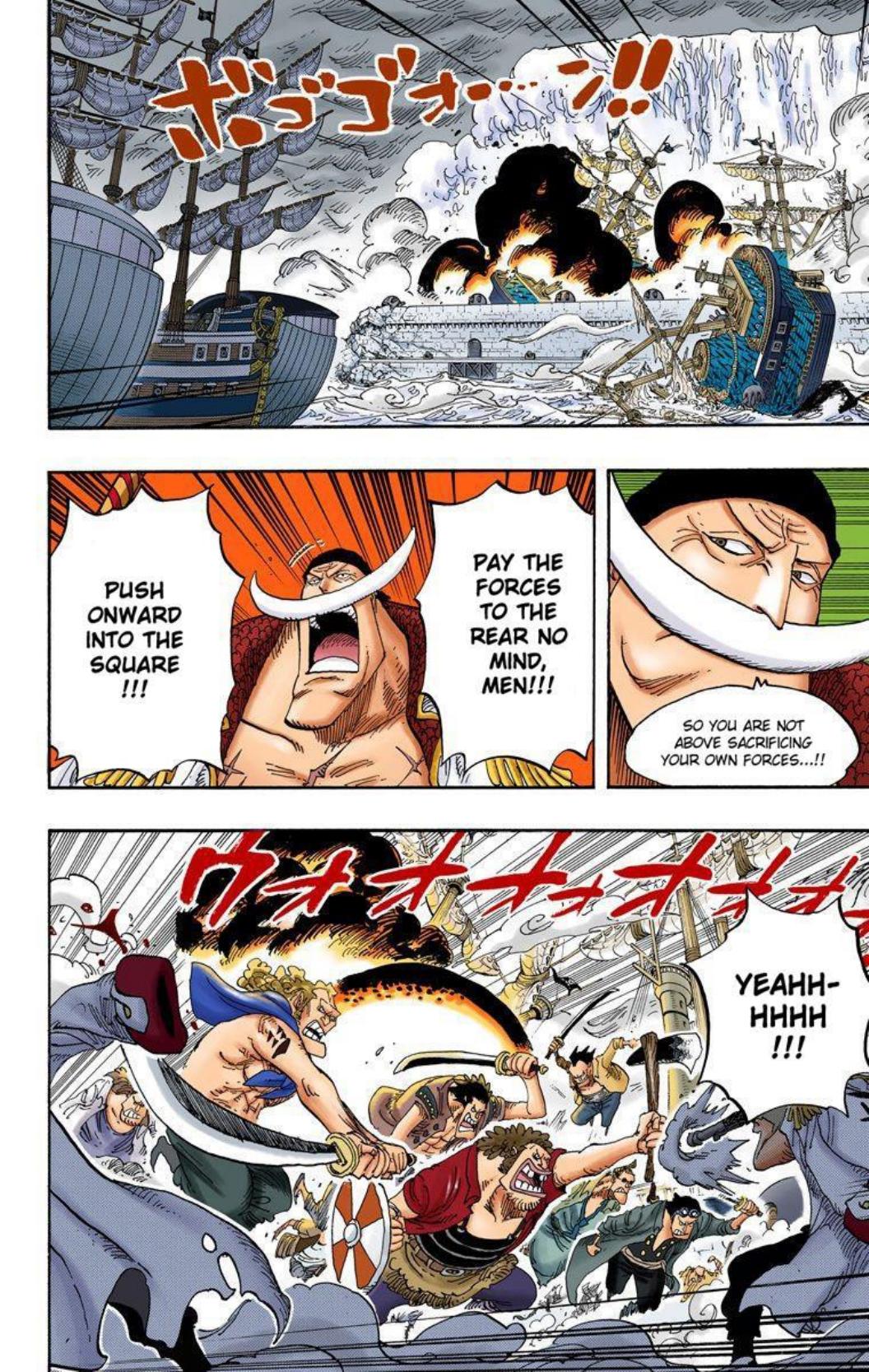 One Piece Volume 57 Page 133
