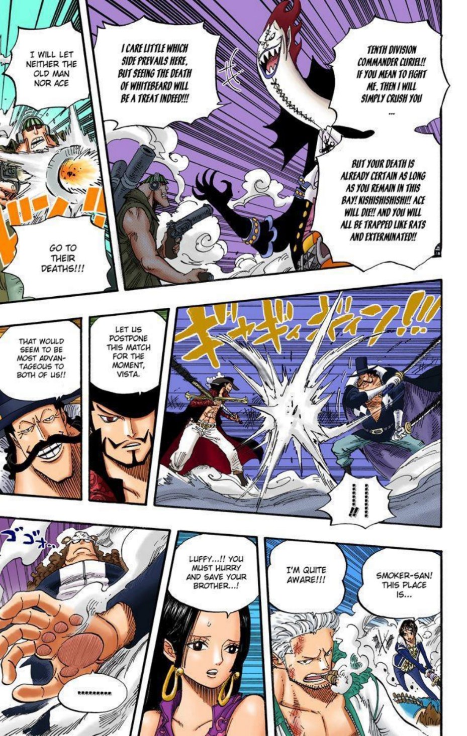 One Piece Volume 57 Page 138