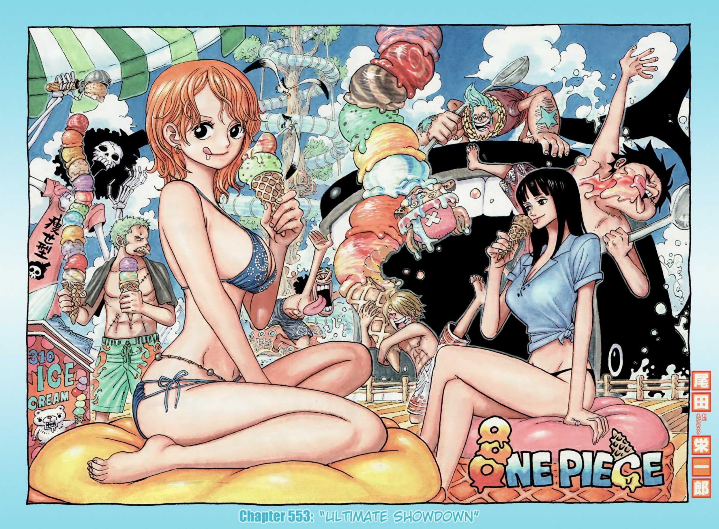 One Piece Volume 57 Page 18