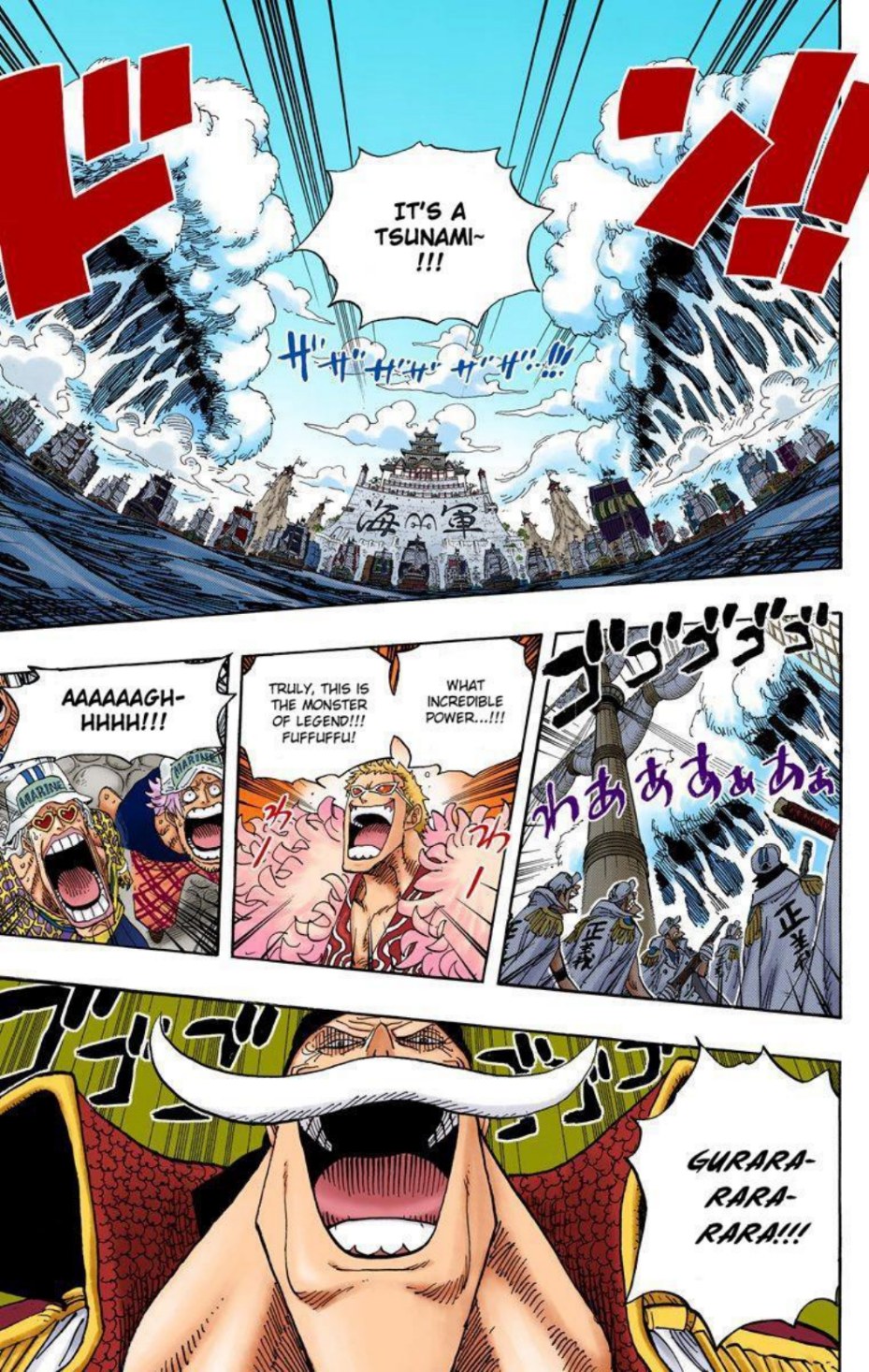 One Piece Volume 57 Page 19