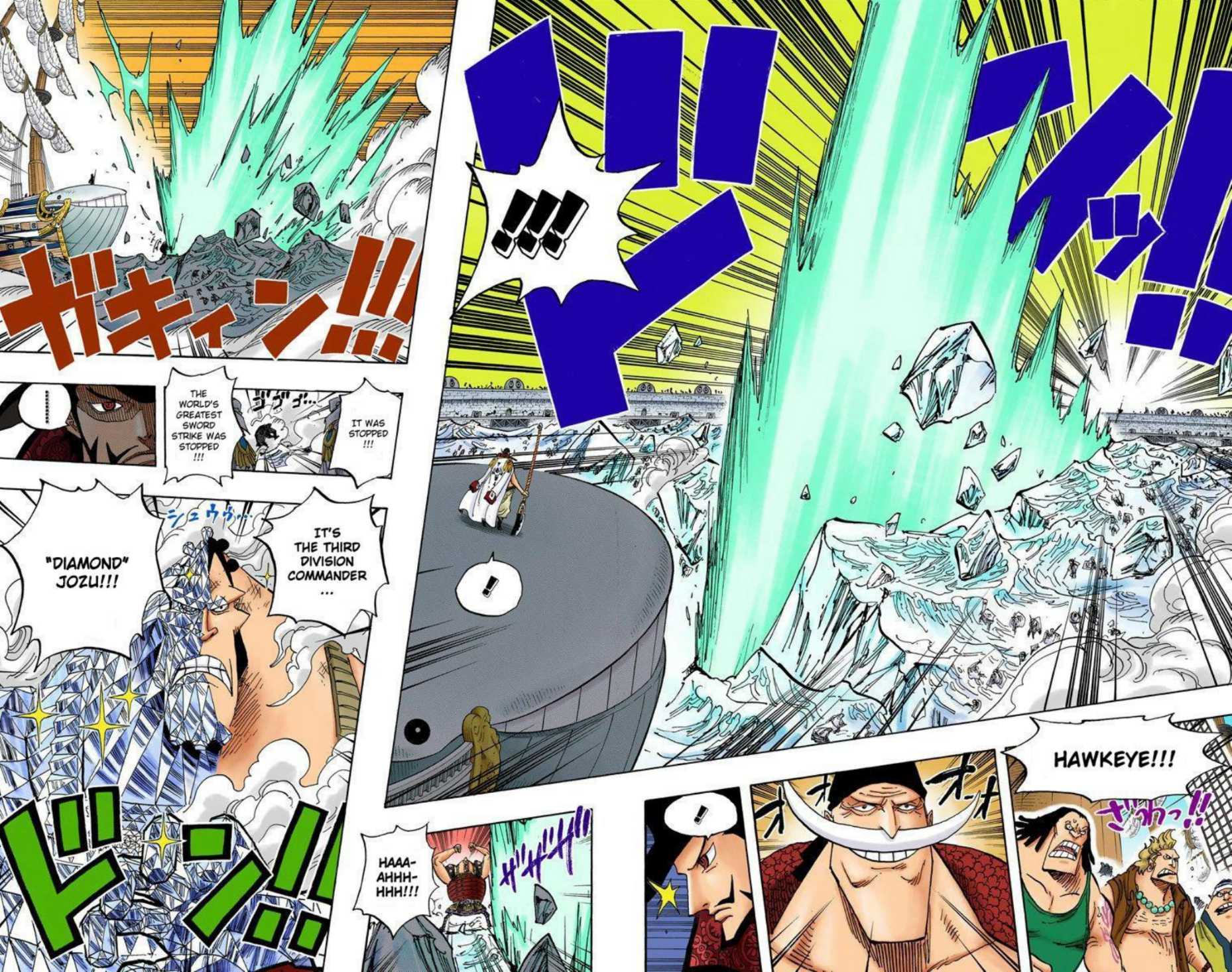 One Piece Volume 57 Page 25