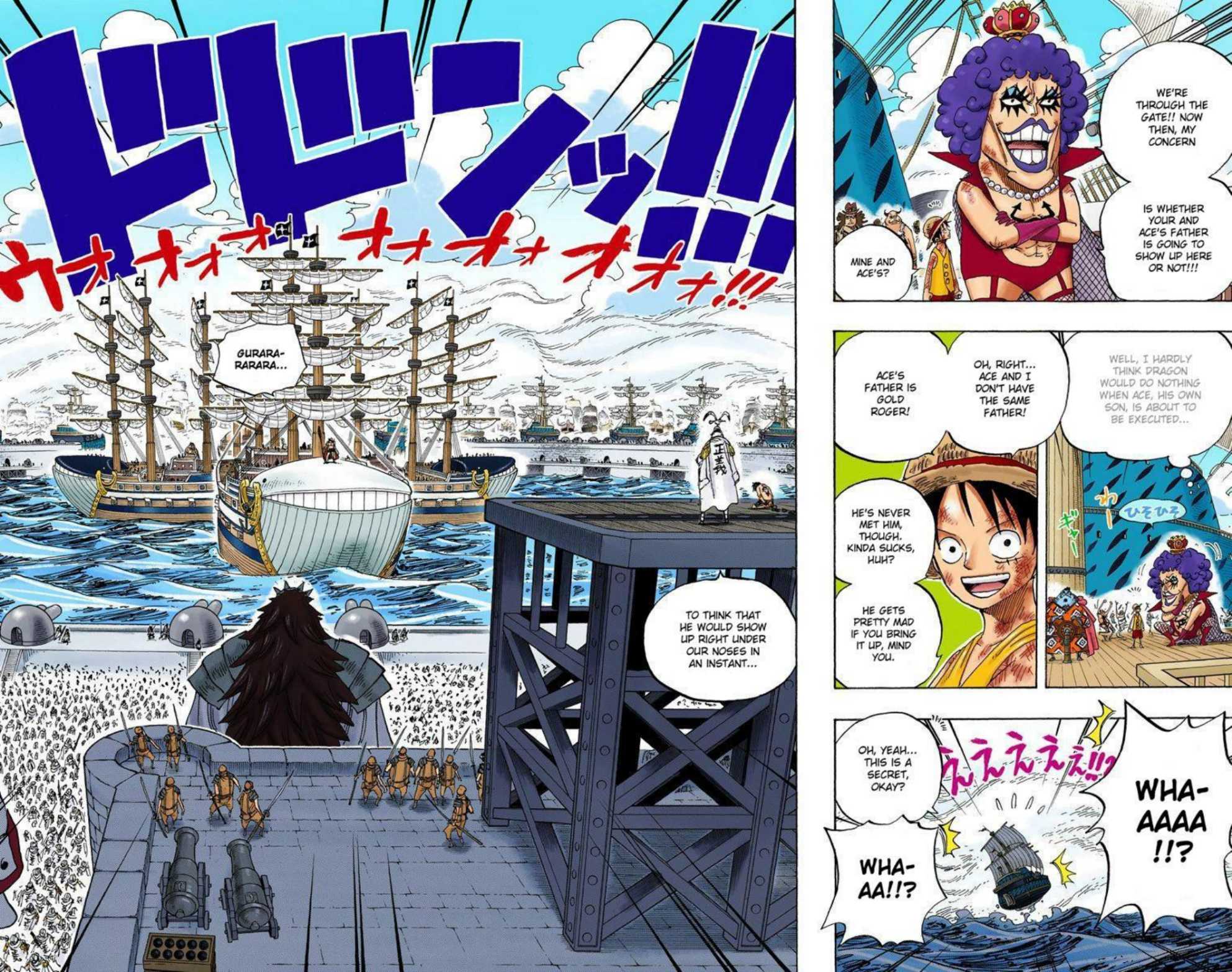 One Piece Volume 57 Page 3
