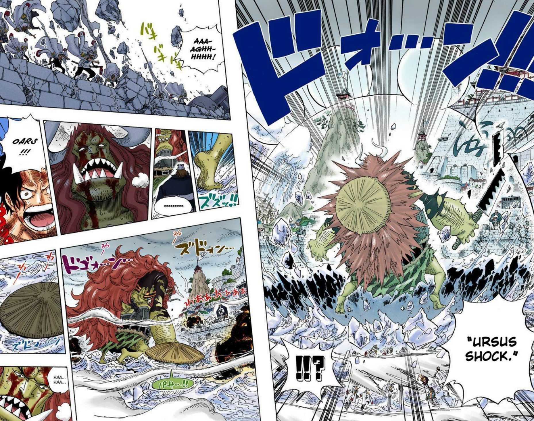 One Piece Volume 57 Page 42