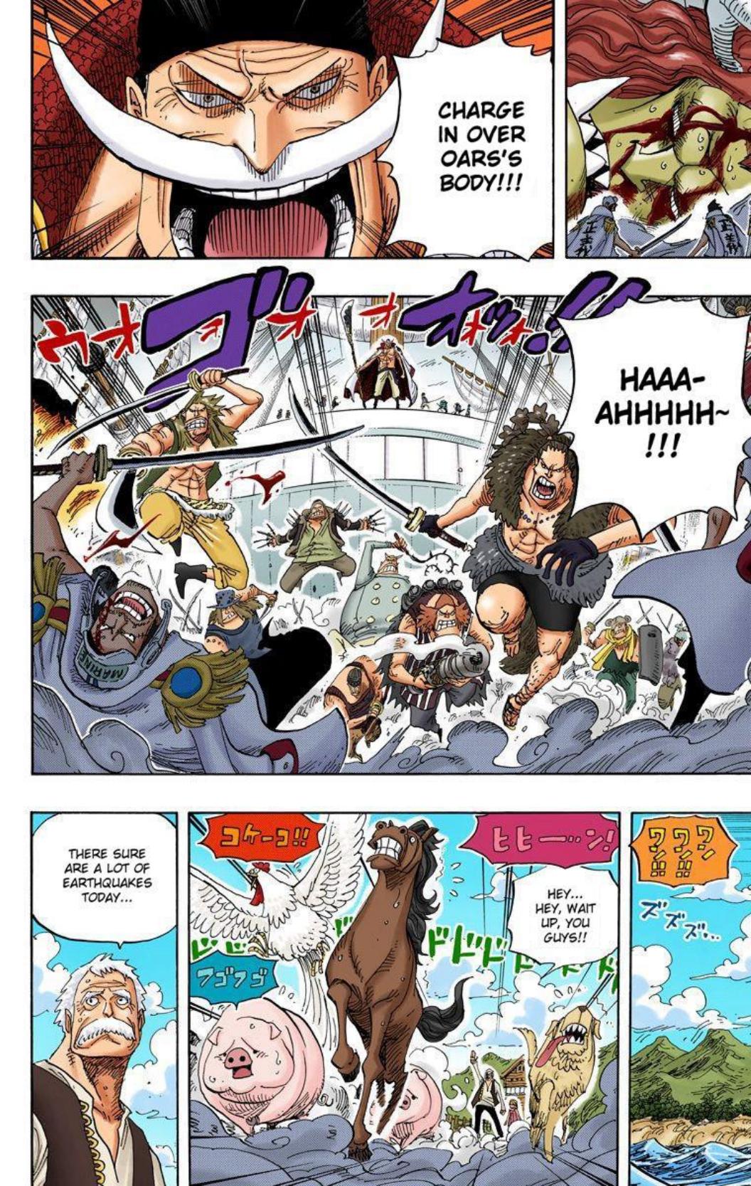One Piece Volume 57 Page 50