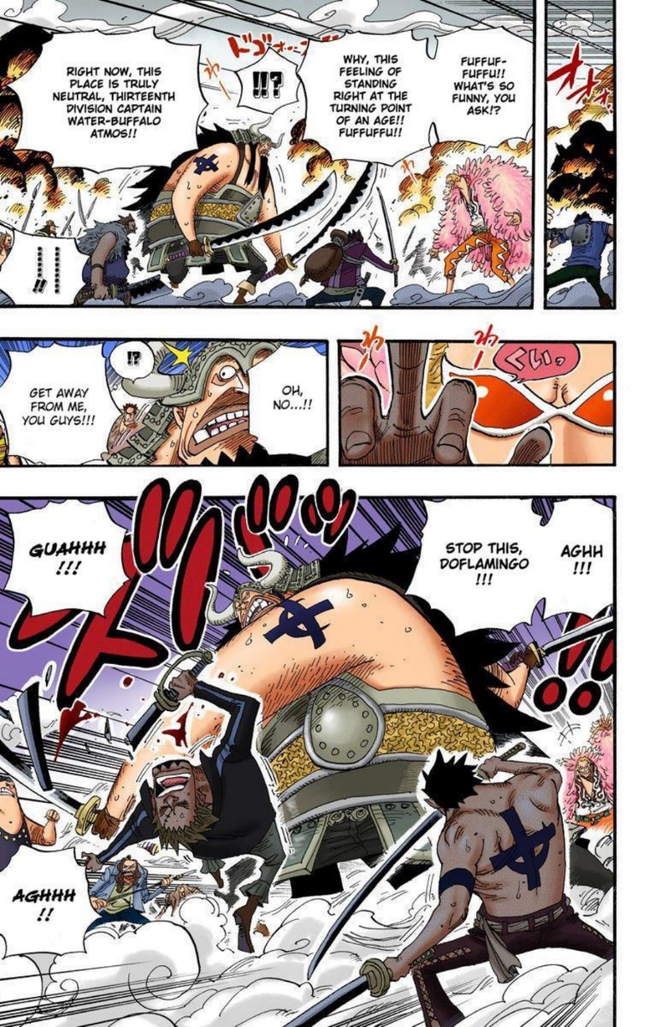 One Piece Volume 57 Page 51