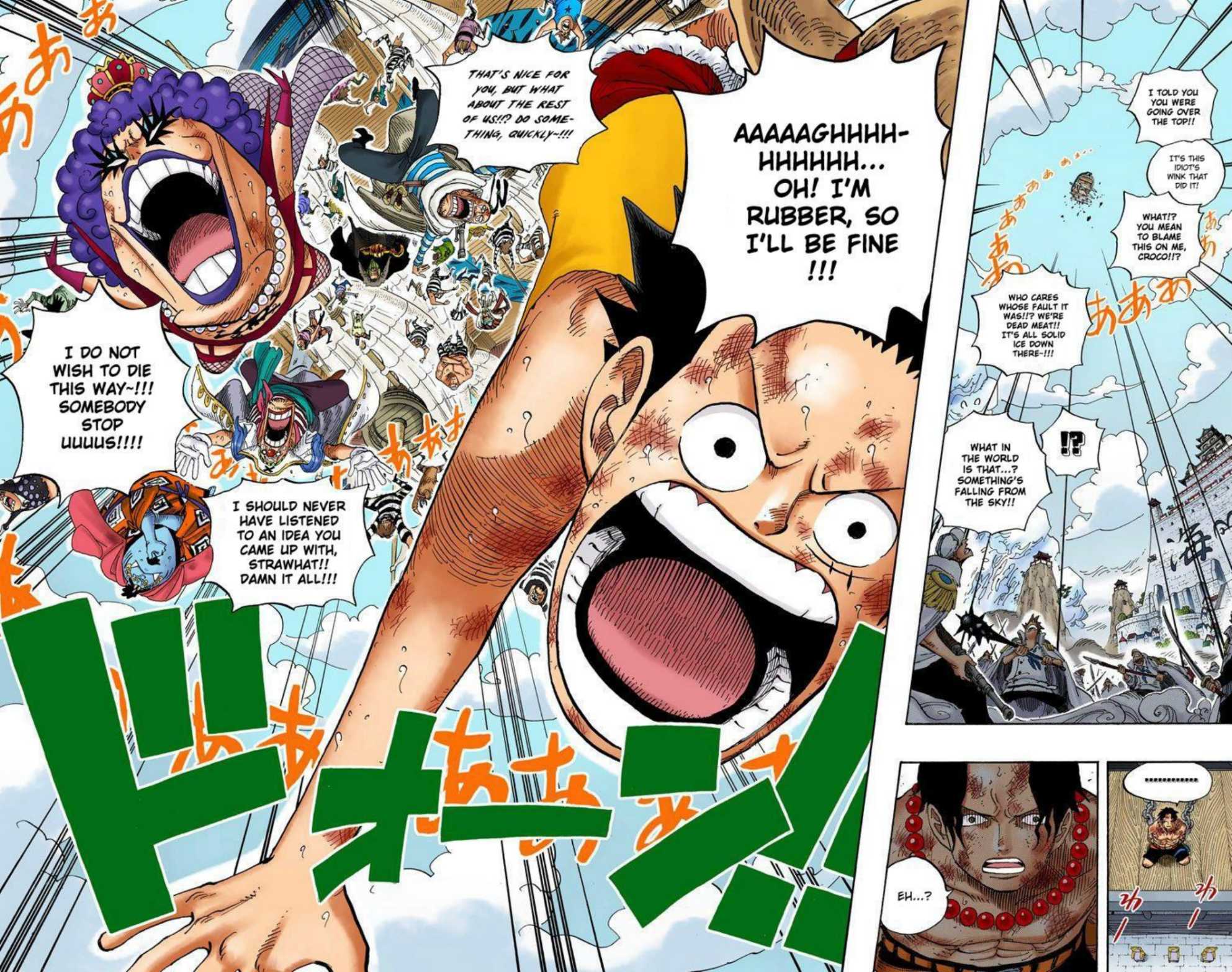 One Piece Volume 57 Page 58