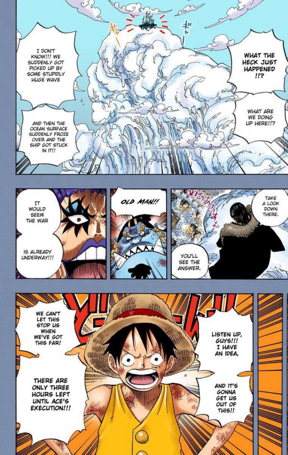 One Piece Volume 57 Page 60