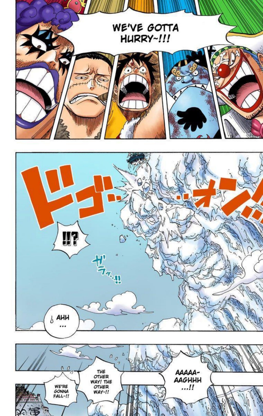 One Piece Volume 57 Page 62