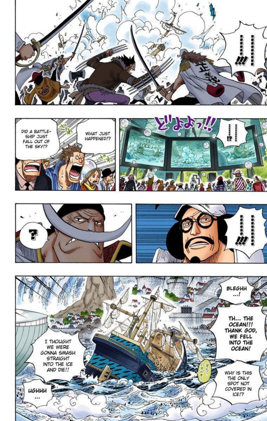 One Piece Volume 57 Page 64