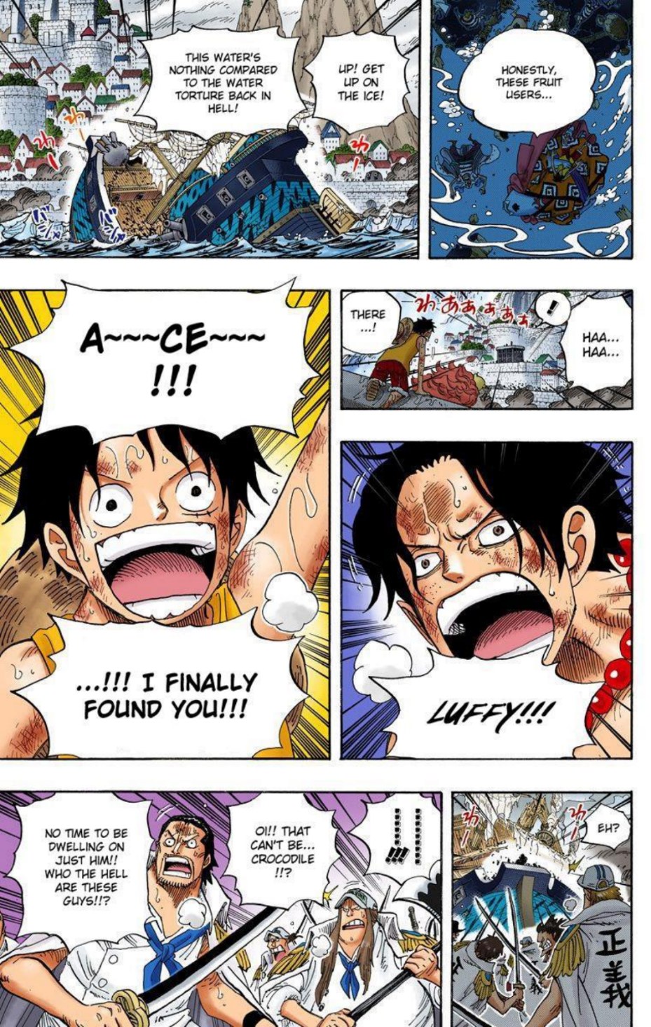 One Piece Volume 57 Page 65