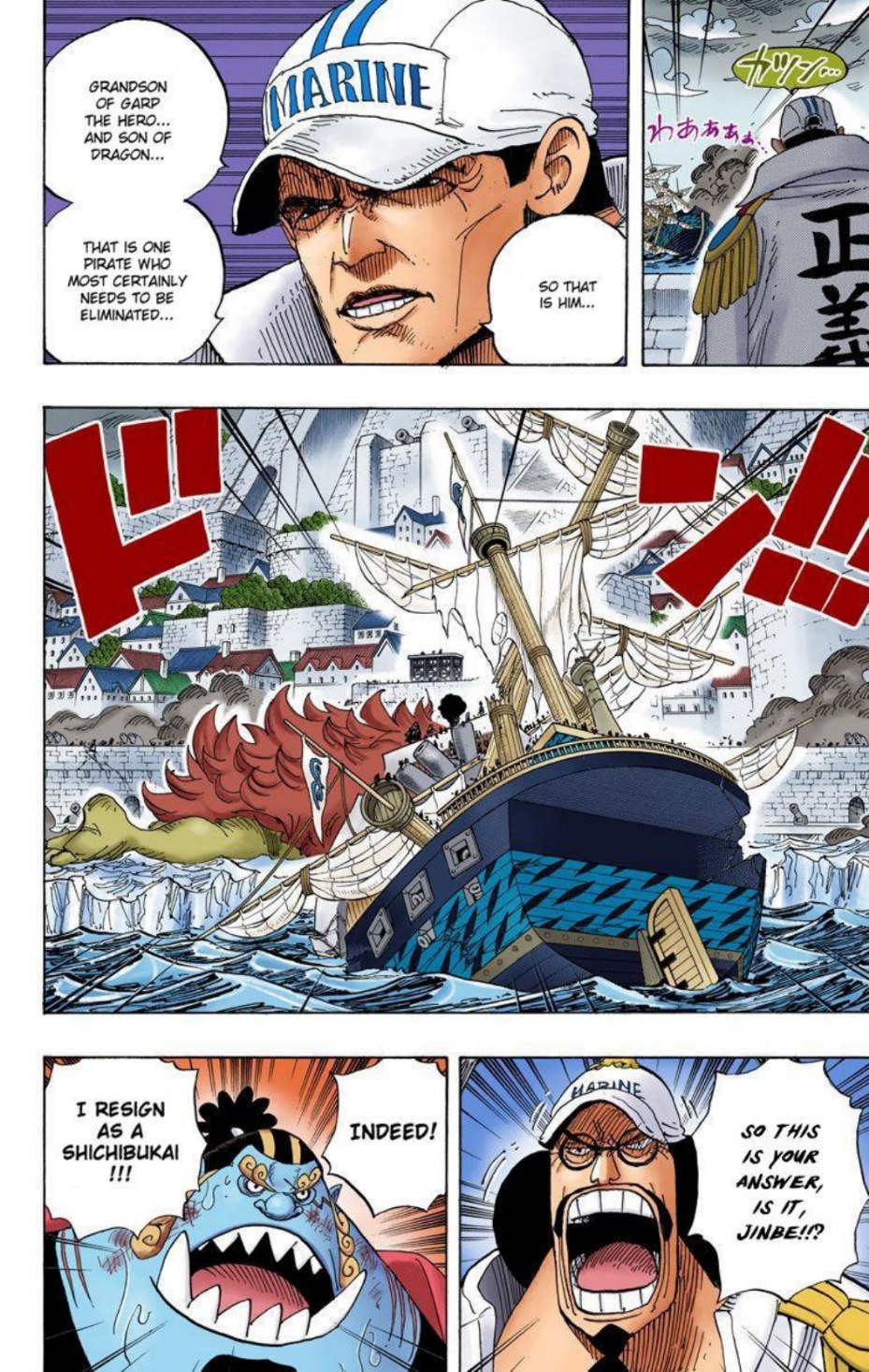 One Piece Volume 57 Page 69
