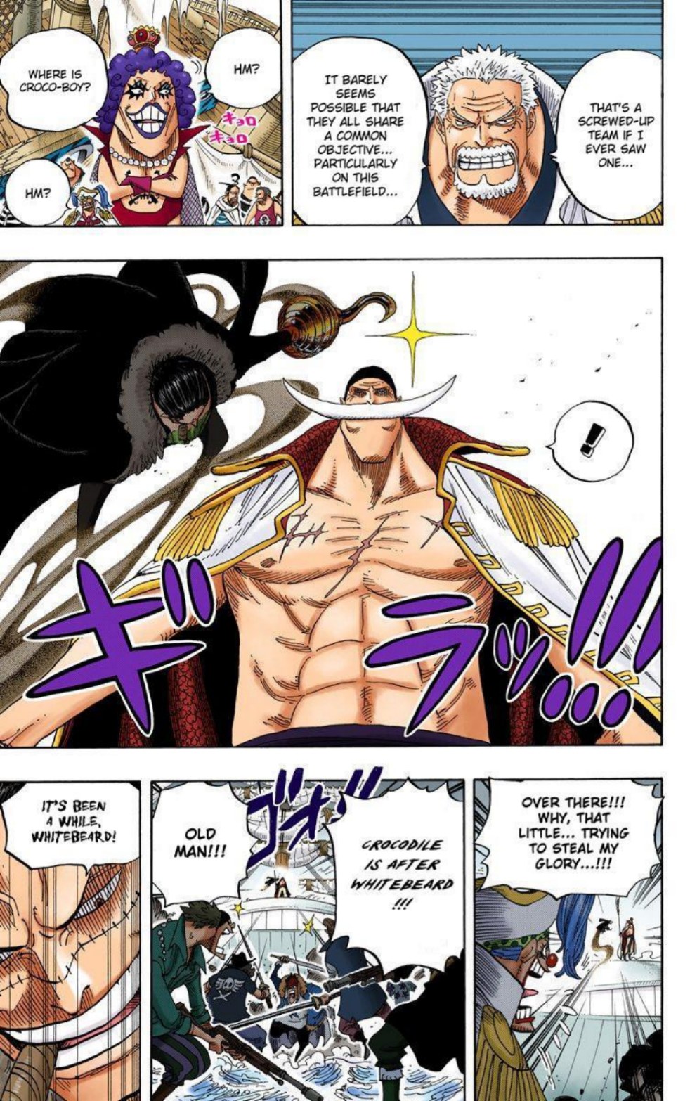 One Piece Volume 57 Page 70