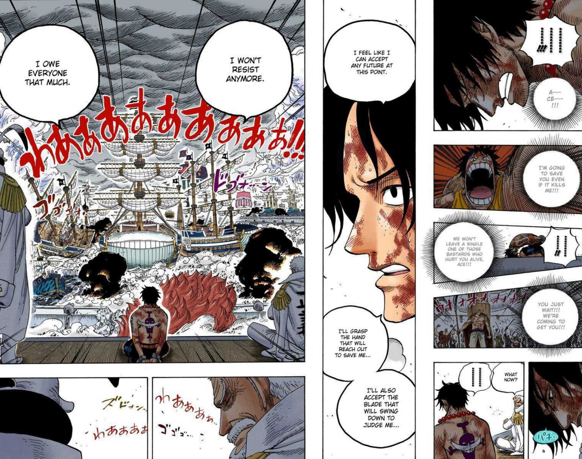 One Piece Volume 57 Page 87