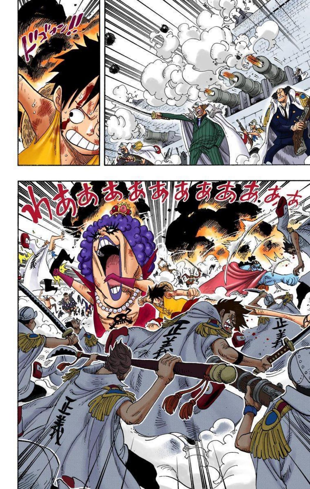 One Piece Volume 57 Page 88