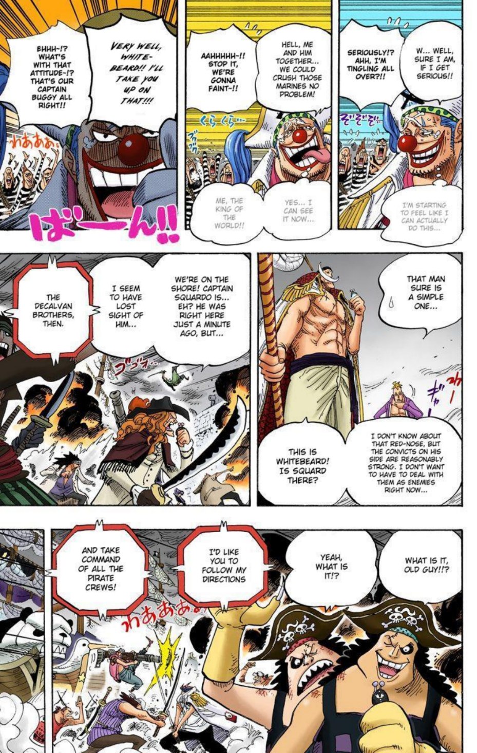 One Piece Volume 57 Page 91