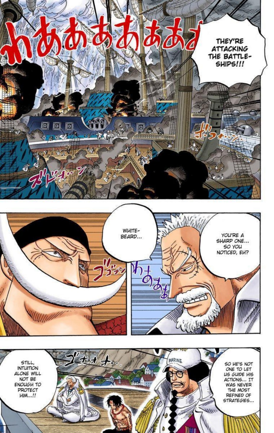 One Piece Volume 57 Page 93