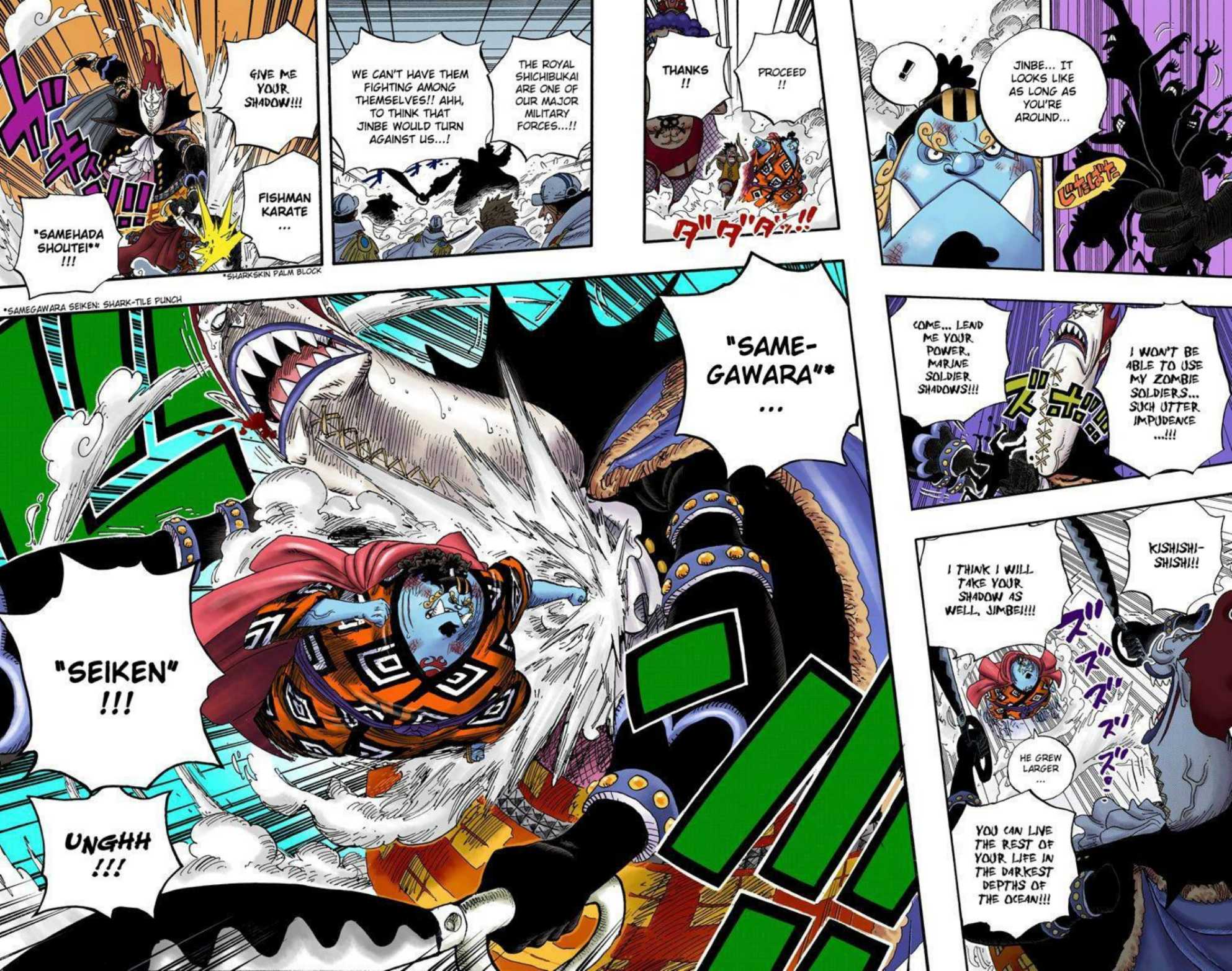 One Piece Volume 57 Page 94