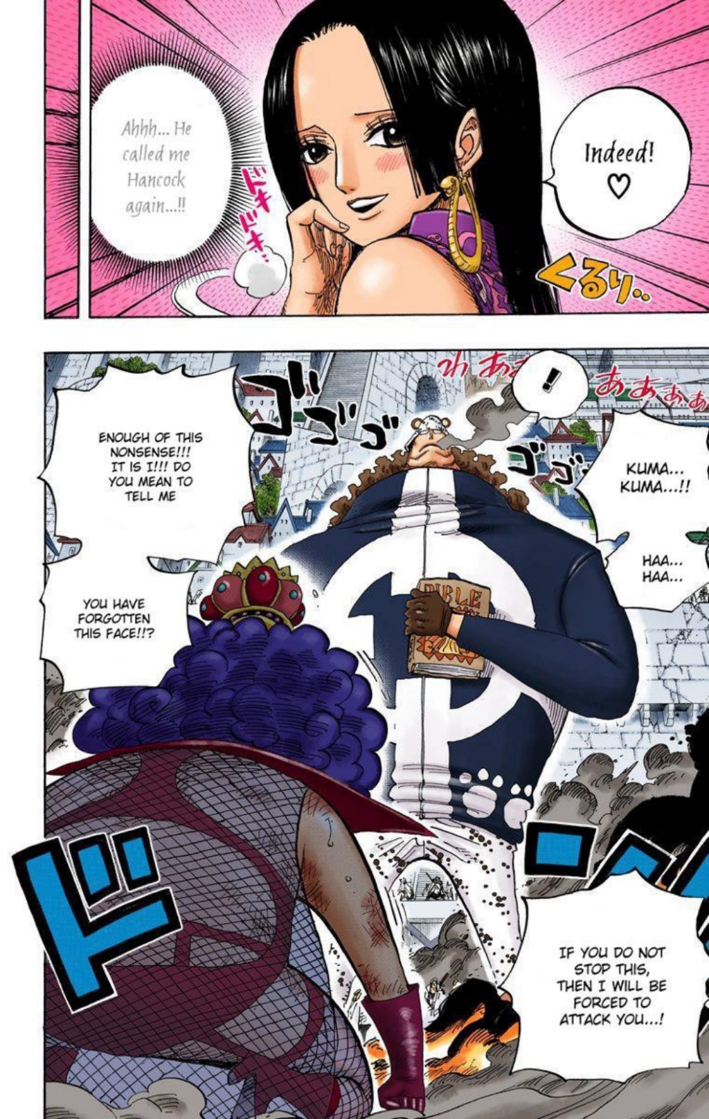 One Piece Volume 57 Page 99