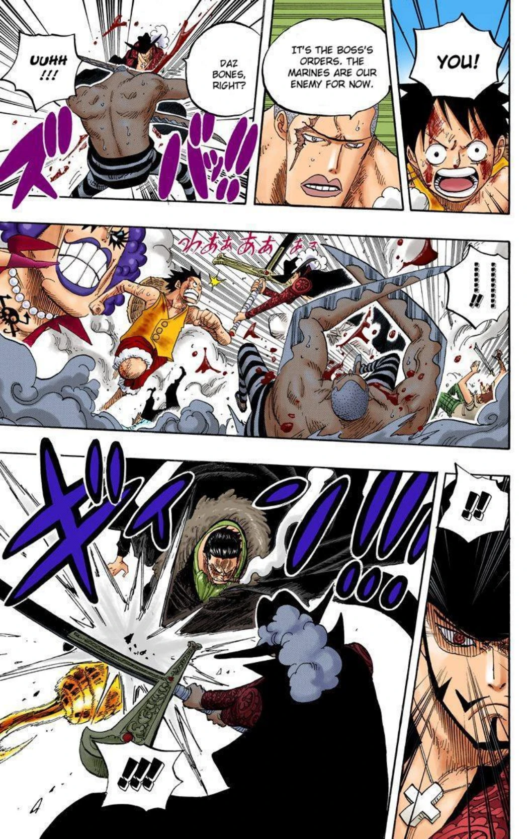 One Piece Volume 58 Page 102