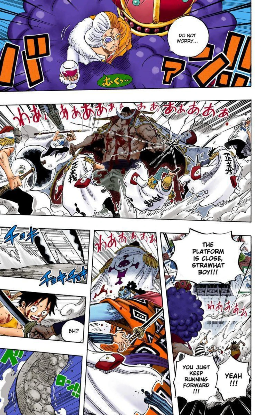 One Piece Volume 58 Page 104