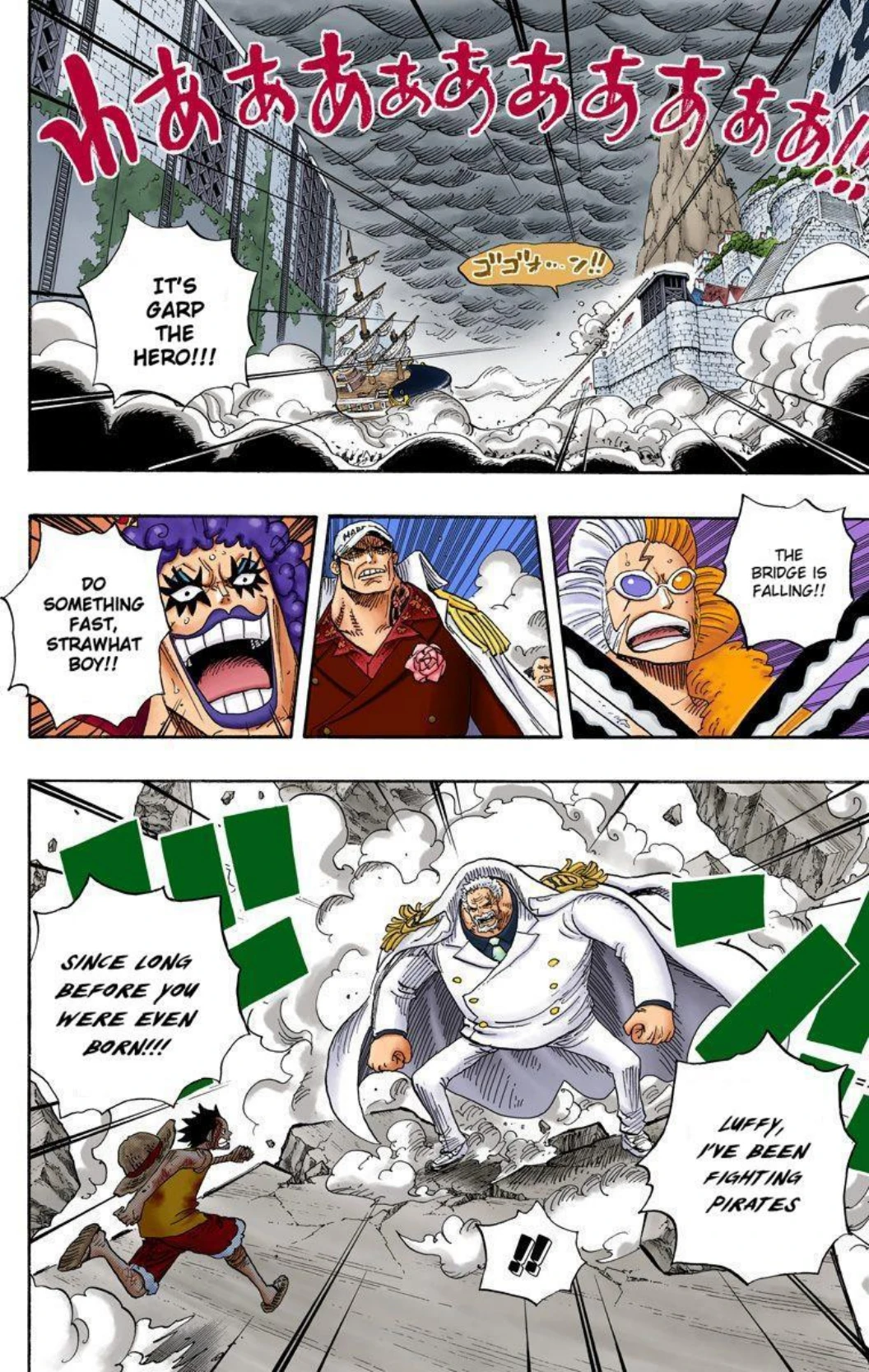 One Piece Volume 58 Page 109