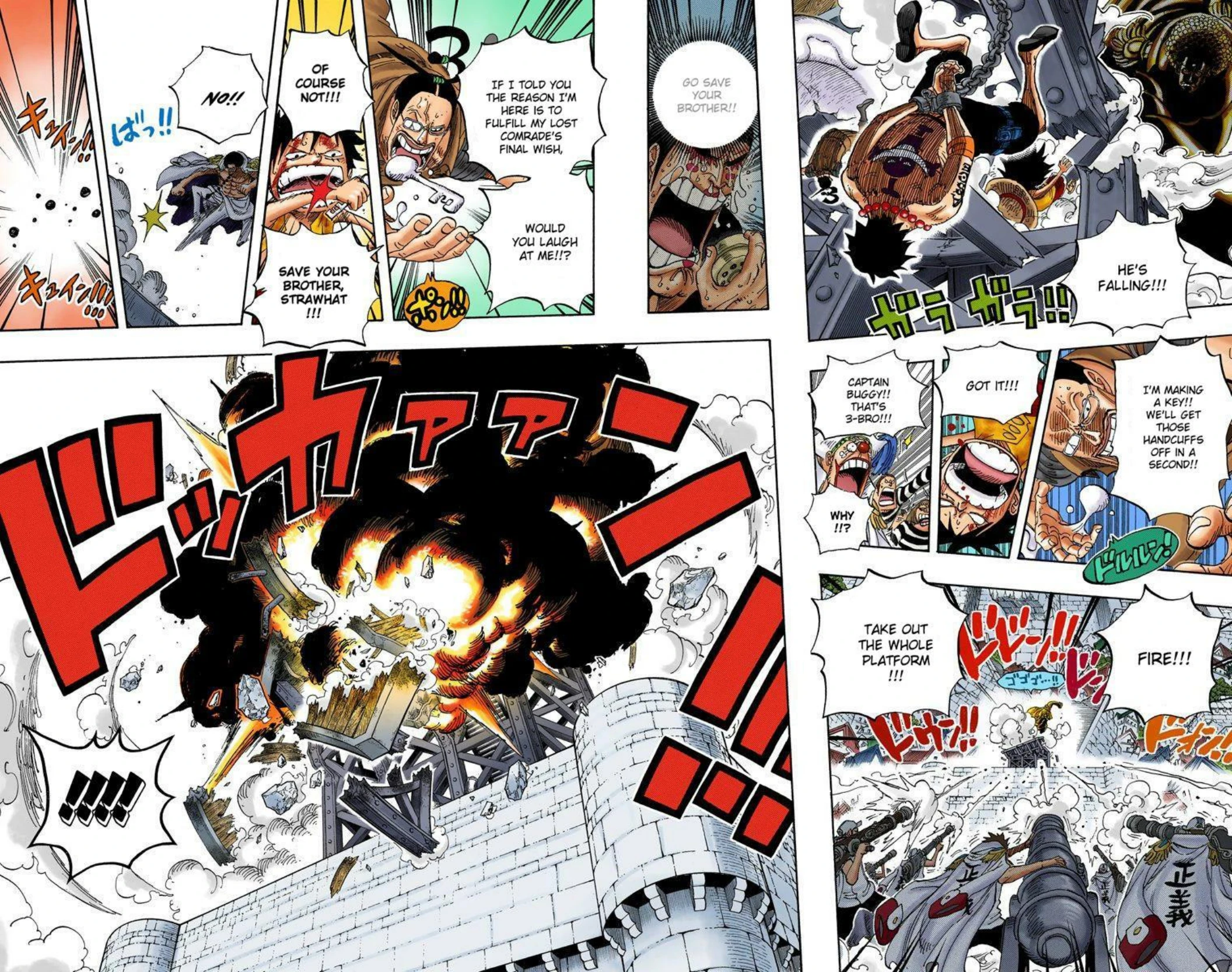 One Piece Volume 58 Page 119