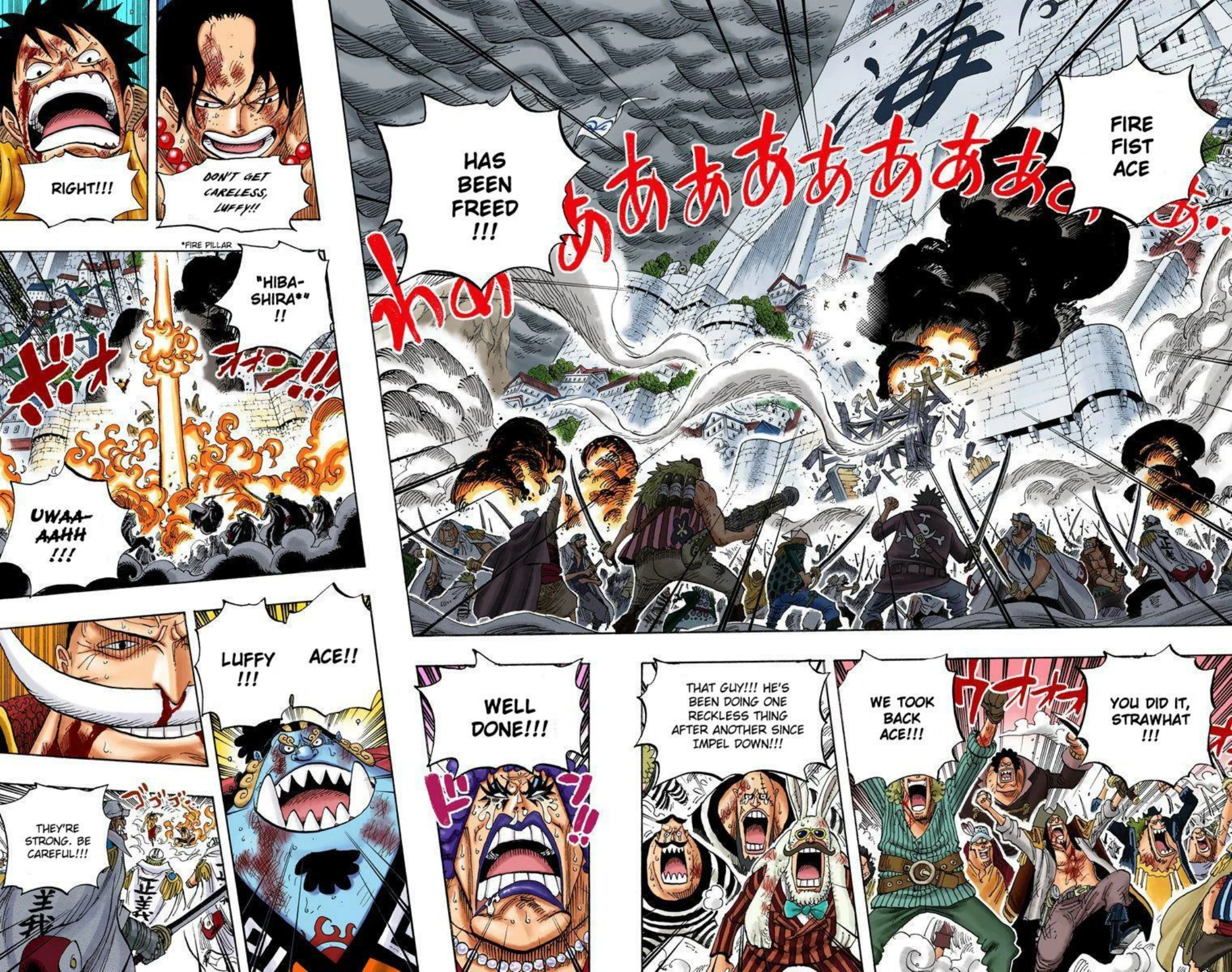 One Piece Volume 58 Page 122
