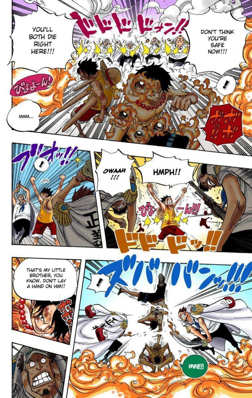 One Piece Volume 58 Page 124