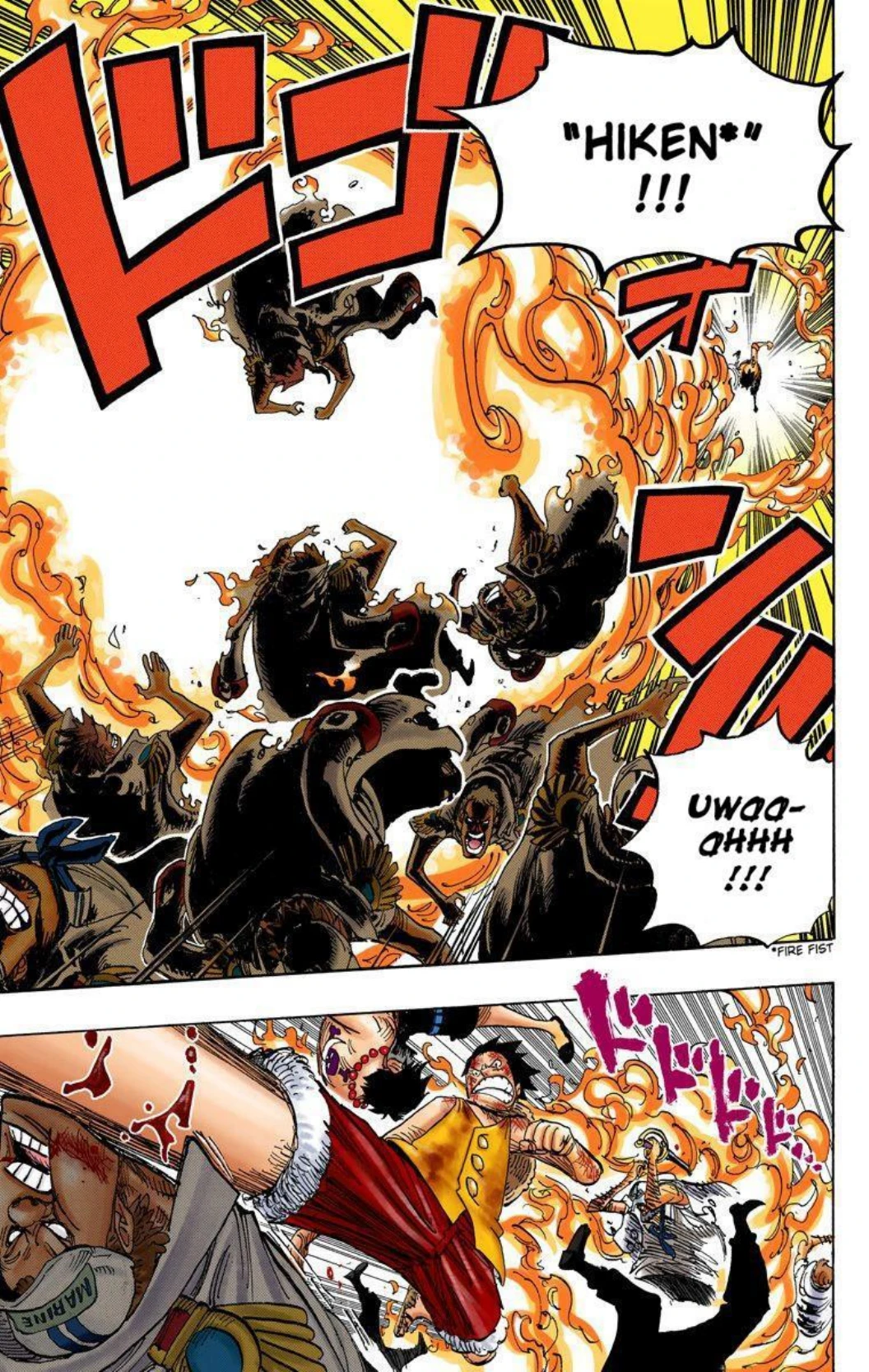 One Piece Volume 58 Page 125