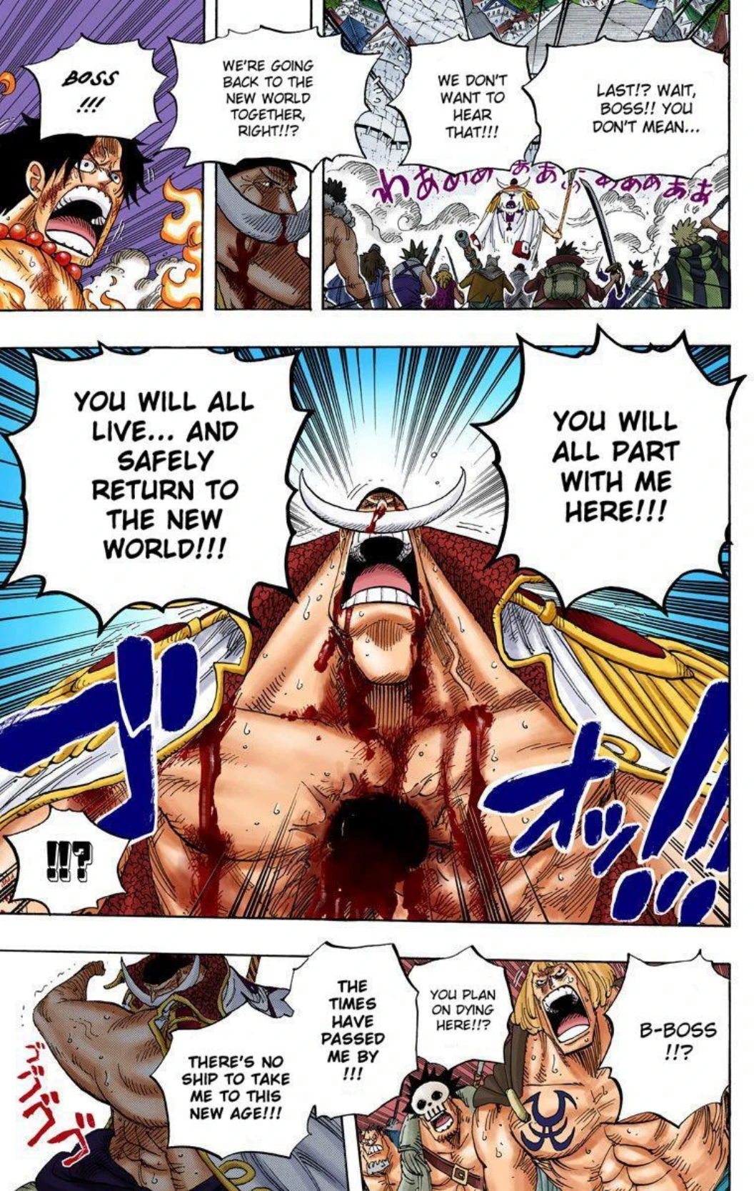 One Piece Volume 58 Page 131