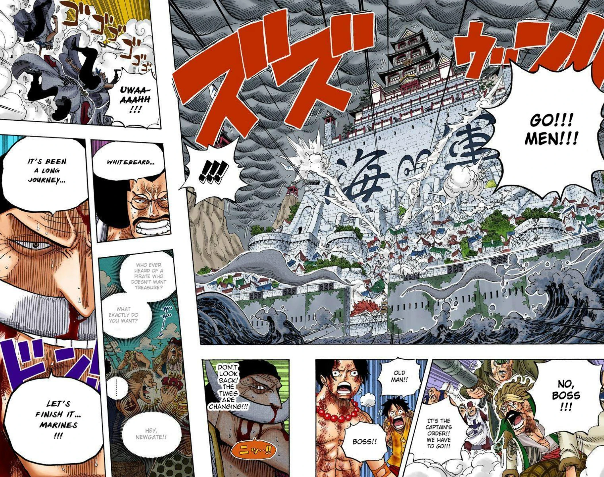 One Piece Volume 58 Page 132
