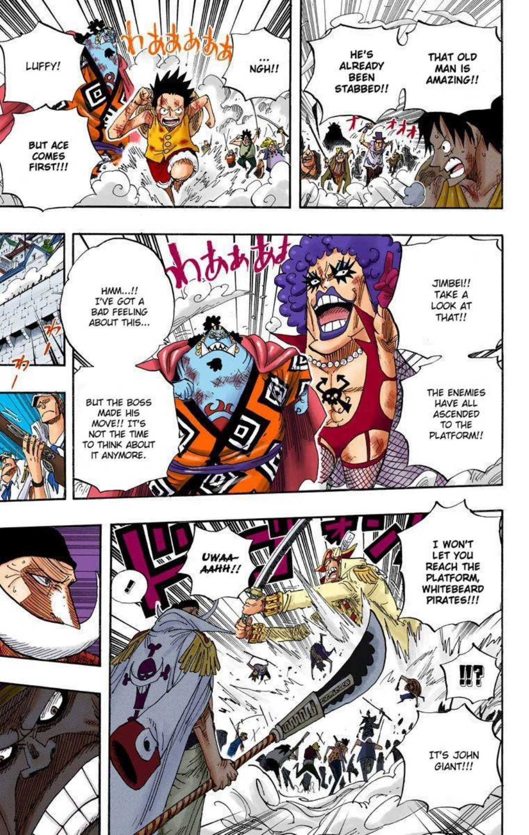 One Piece Volume 58 Page 18