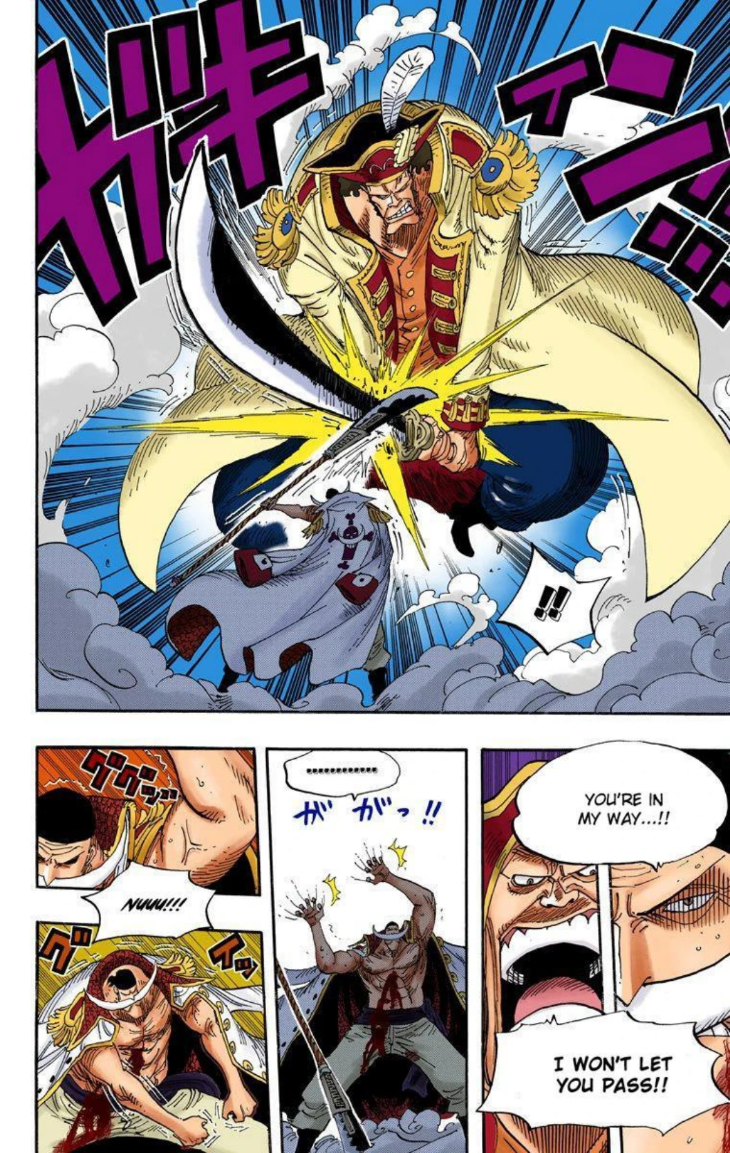 One Piece Volume 58 Page 19