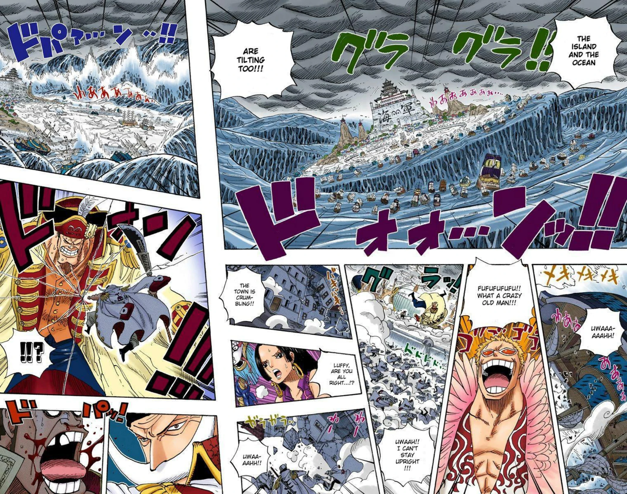 One Piece Volume 58 Page 21