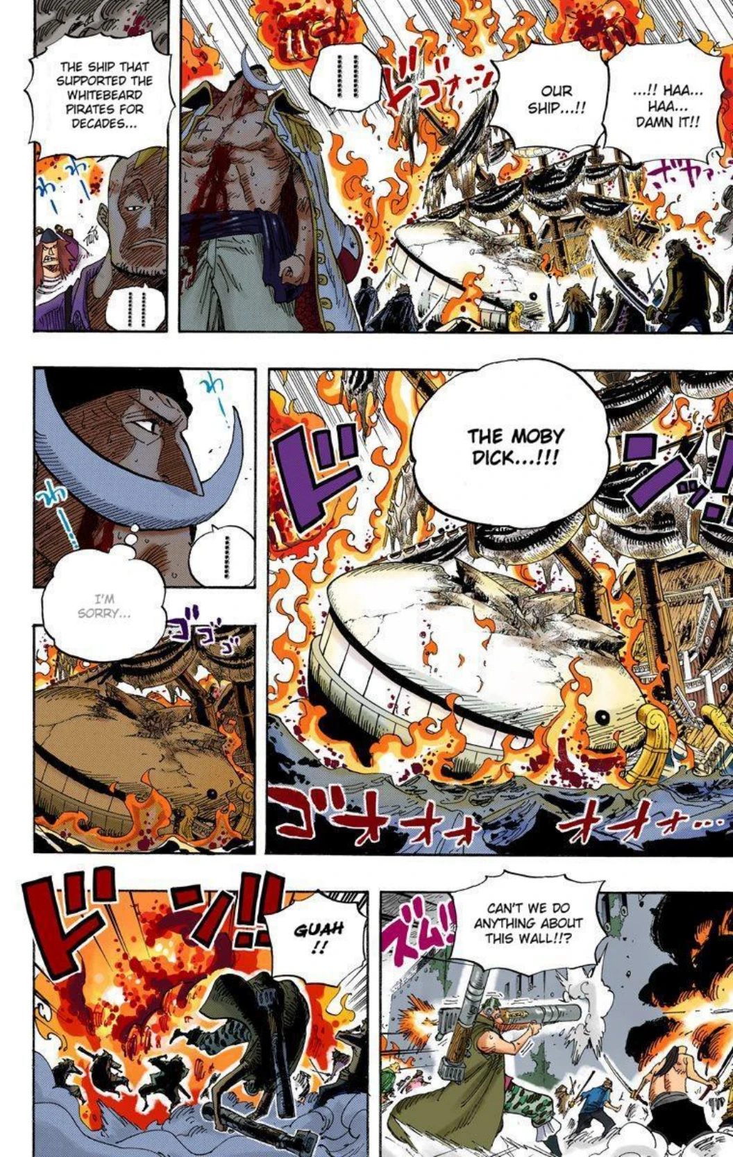 One Piece Volume 58 Page 32