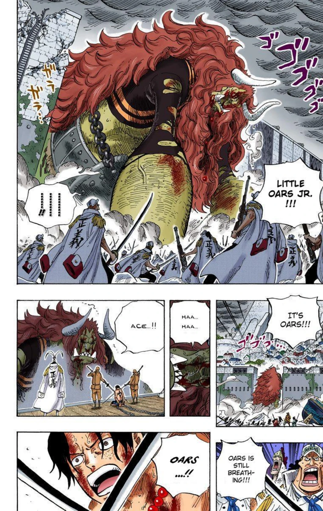One Piece Volume 58 Page 38