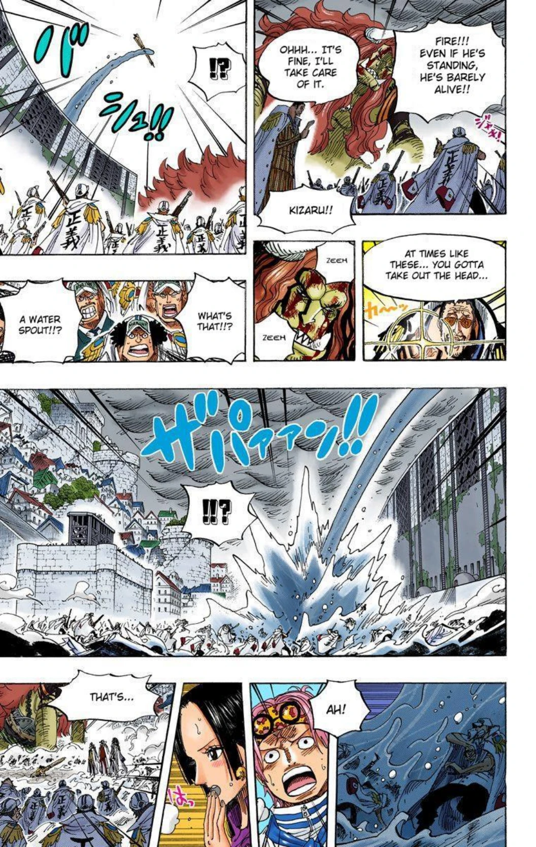 One Piece Volume 58 Page 39