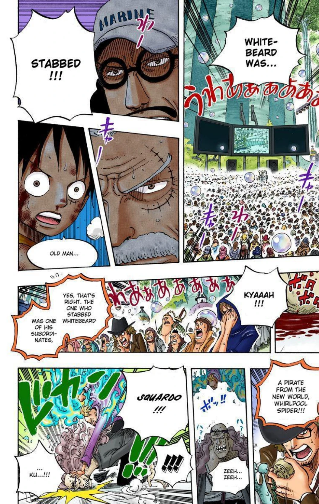 One Piece Volume 58 Page 4