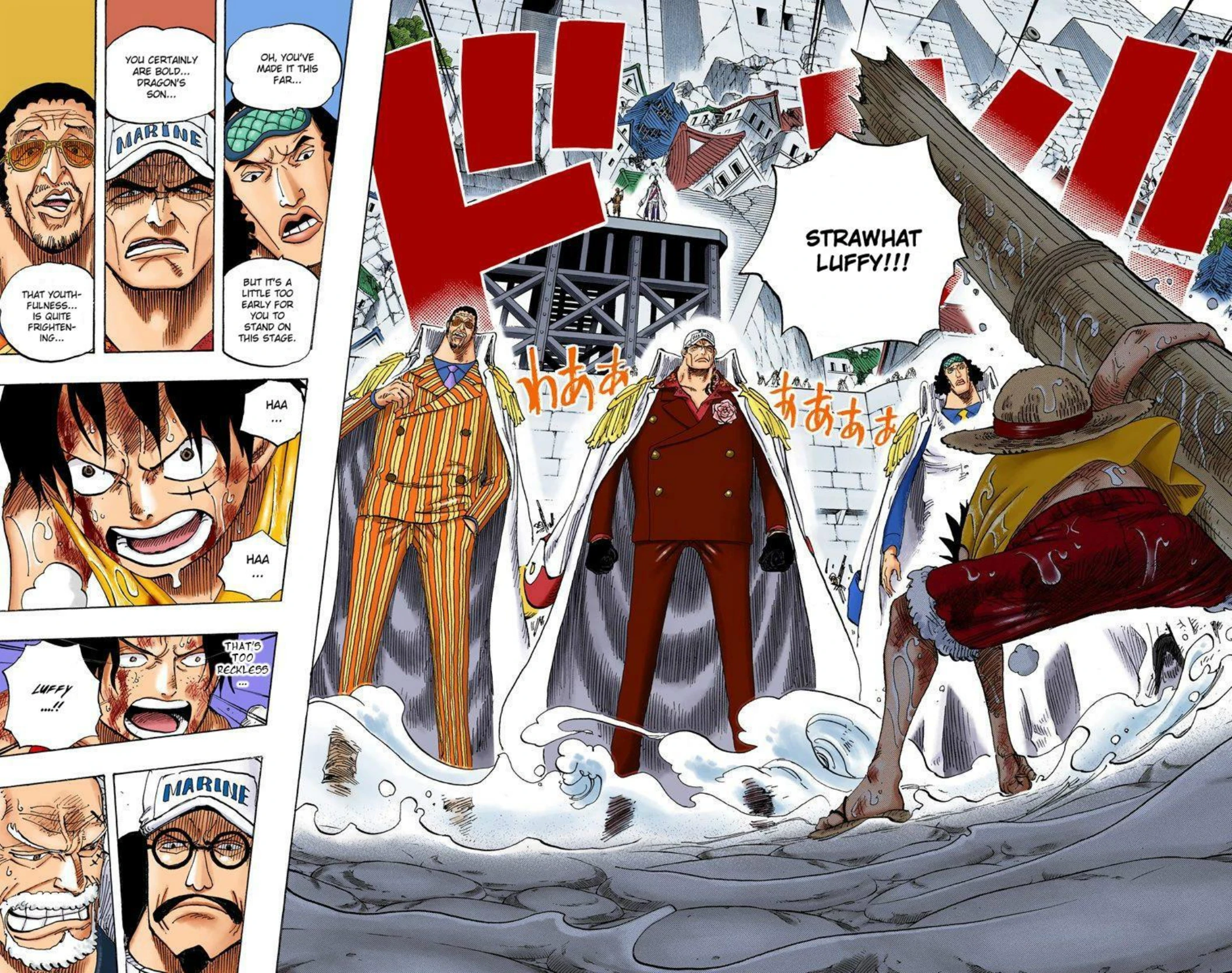 One Piece Volume 58 Page 40