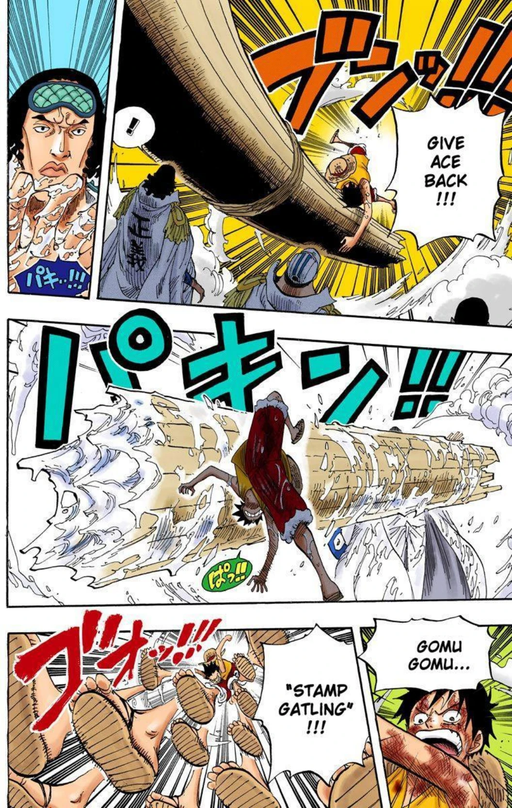 One Piece Volume 58 Page 41