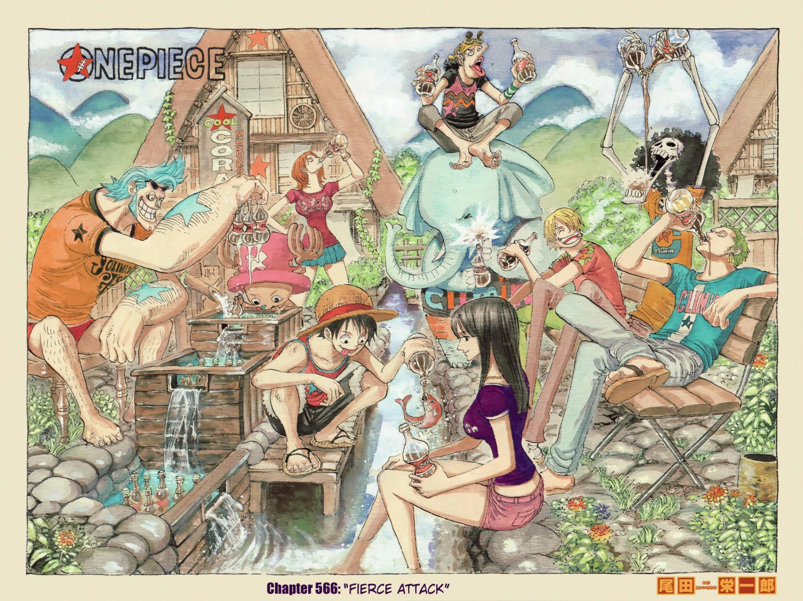One Piece Volume 58 Page 43