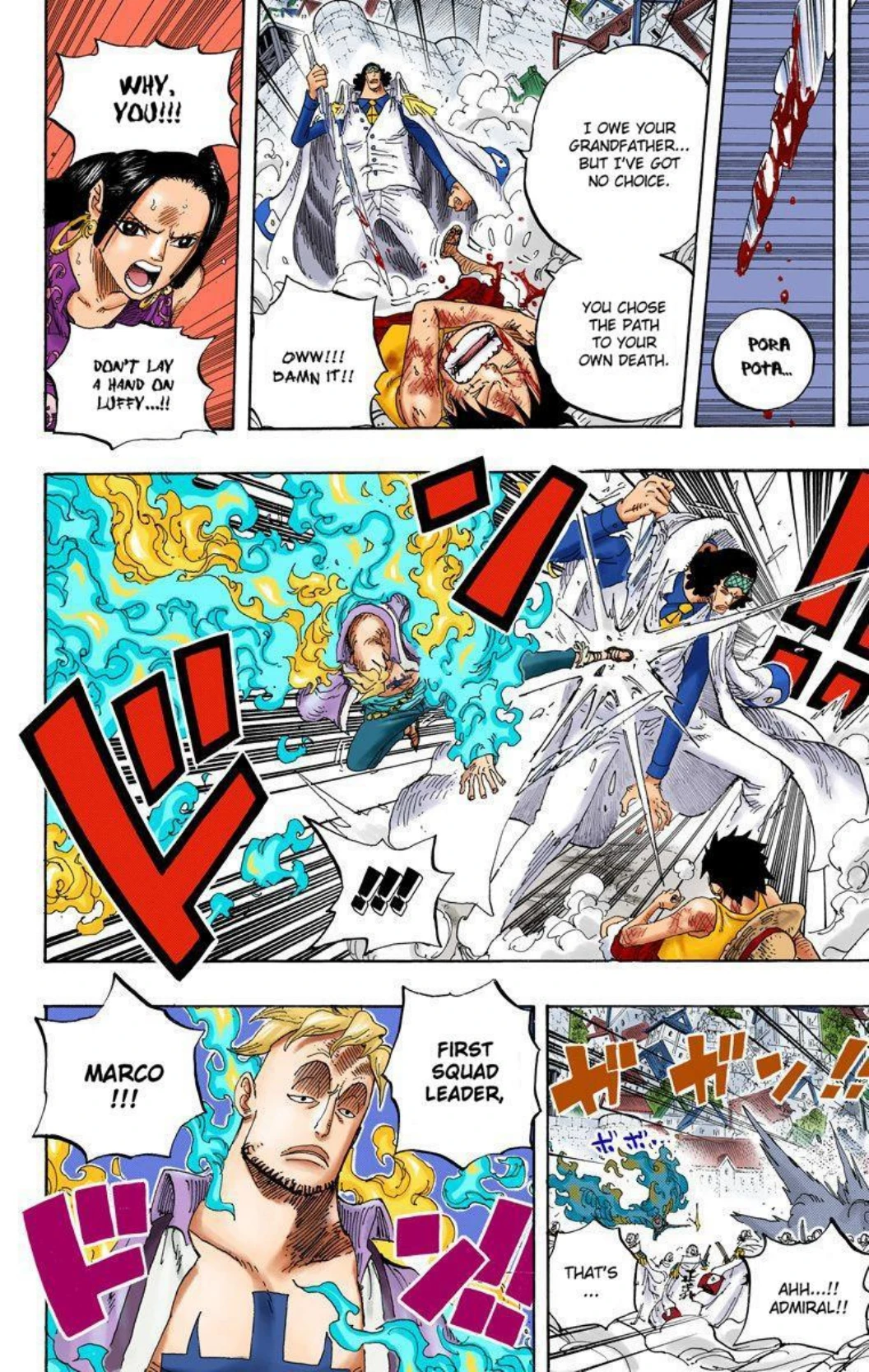 One Piece Volume 58 Page 49