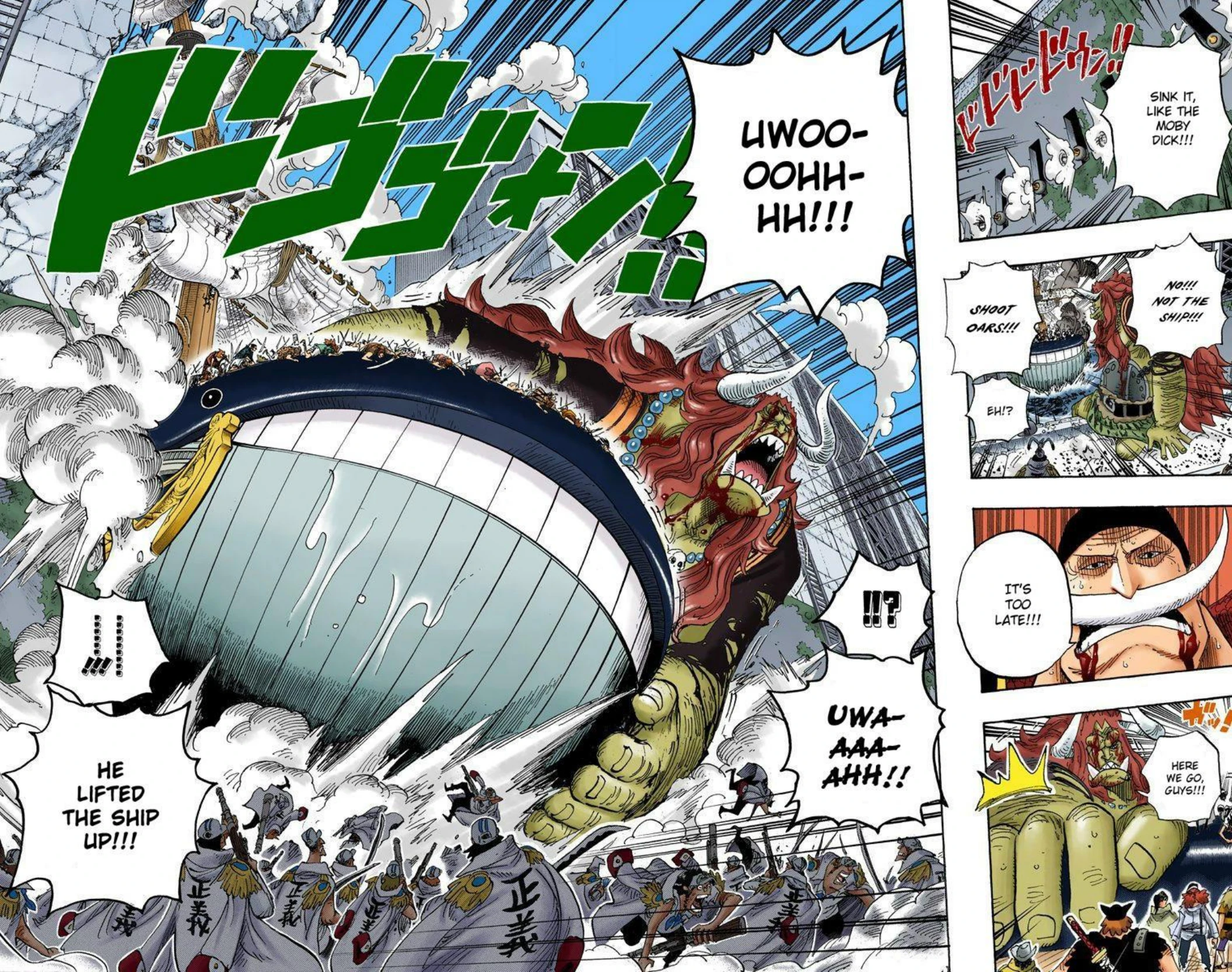One Piece Volume 58 Page 52