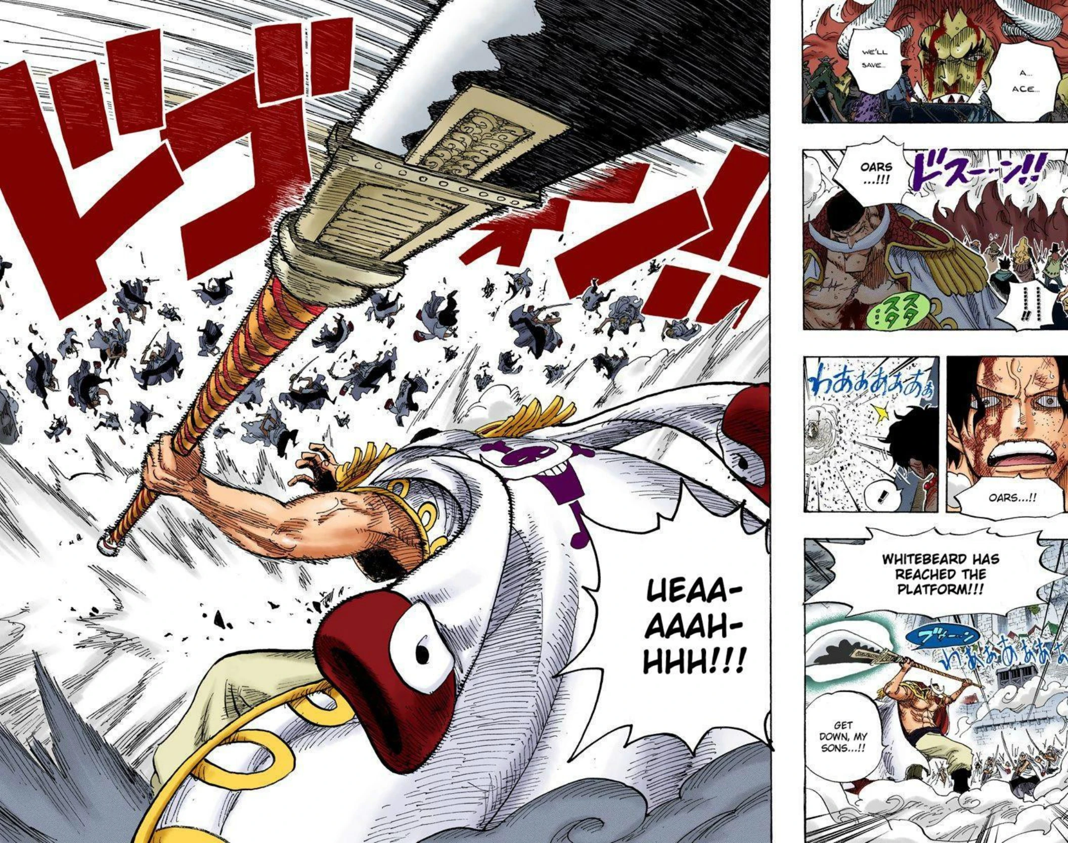One Piece Volume 58 Page 54